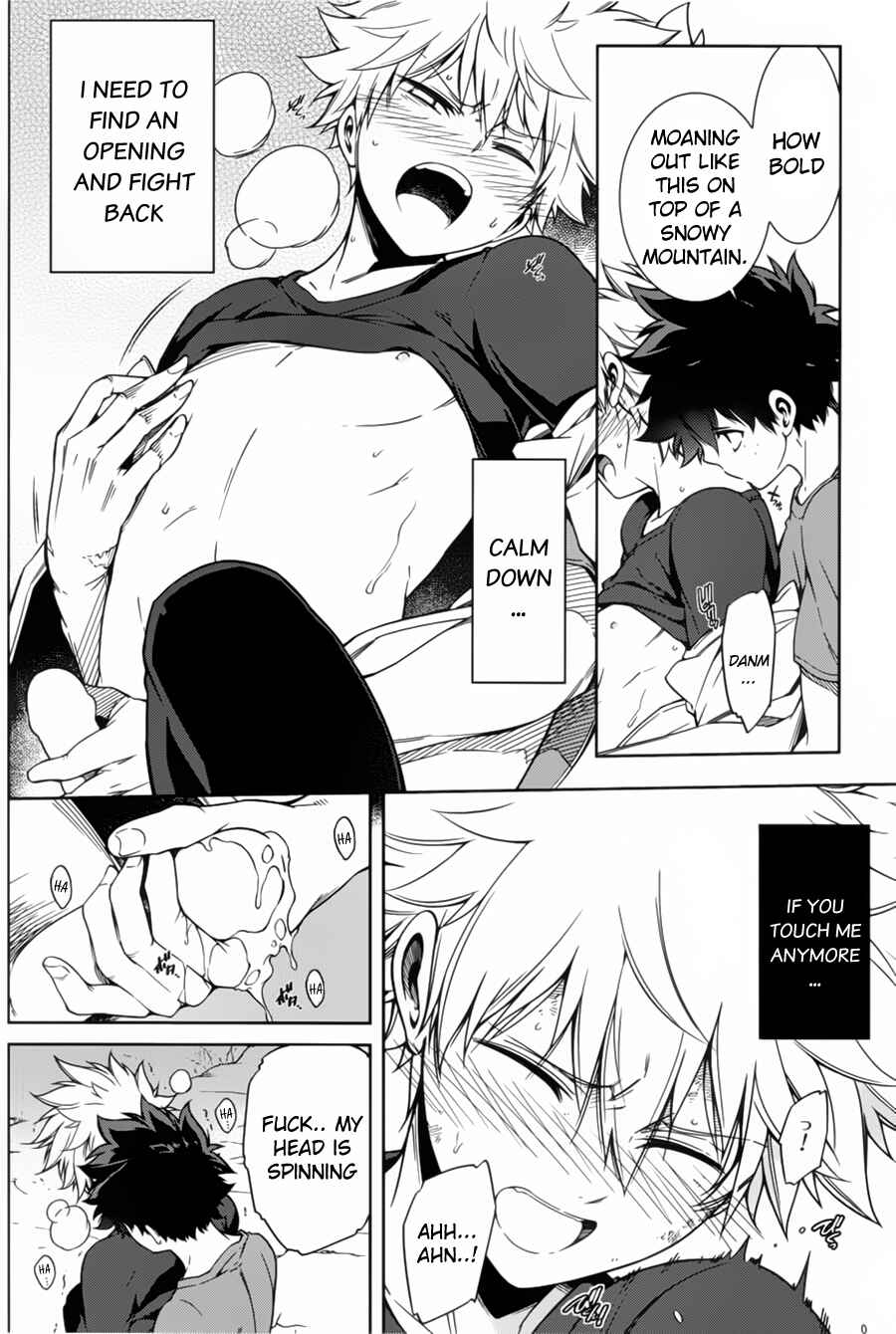 Page 10 Chapter Unknown_a152 Boku no Hero Academia - Our Winter Vacation (Doujinshi)