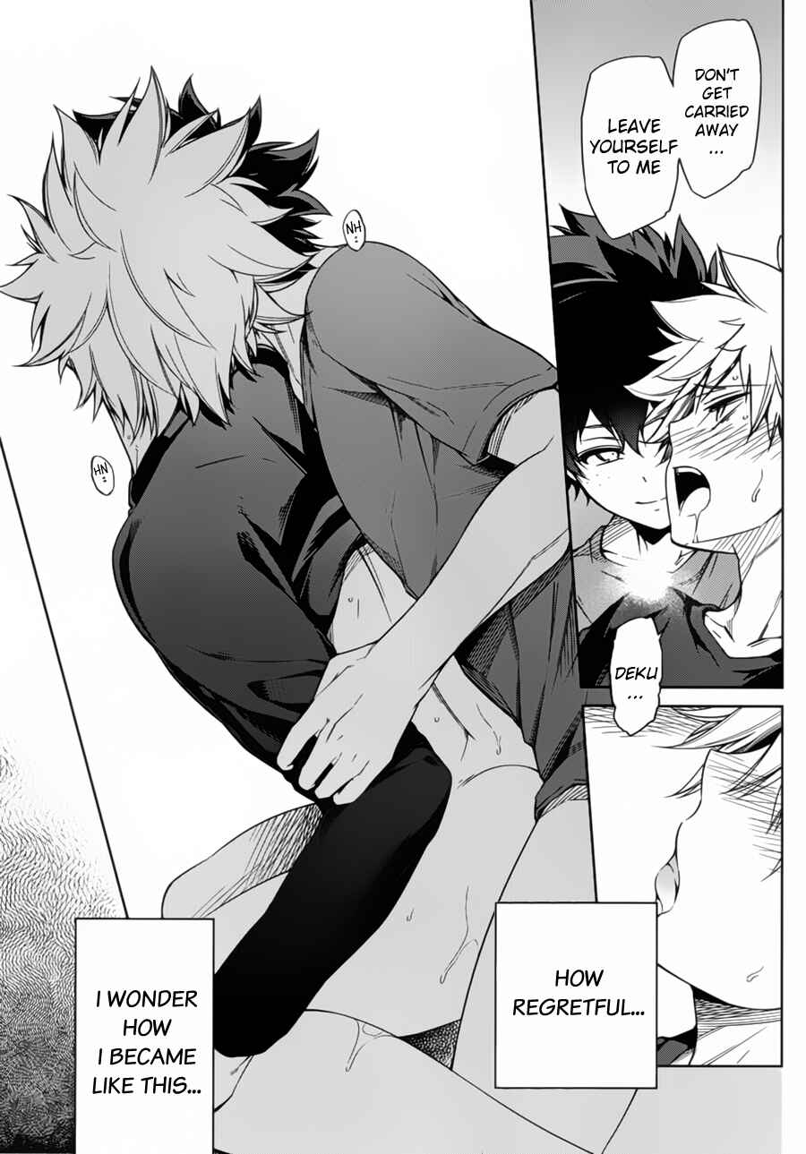 Page 13 Chapter Unknown_a152 Boku no Hero Academia - Our Winter Vacation (Doujinshi)