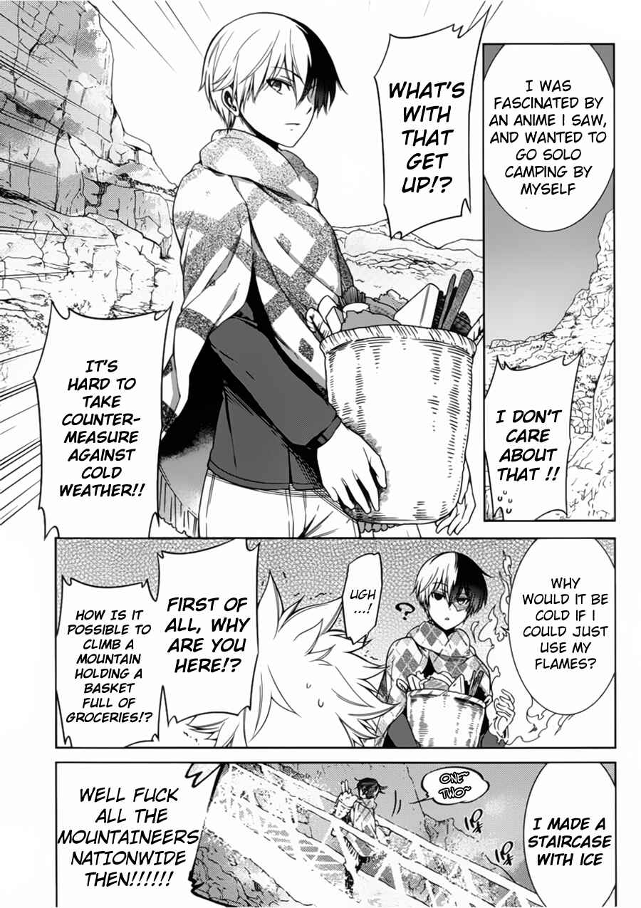 Page 15 Chapter Unknown_a152 Boku no Hero Academia - Our Winter Vacation (Doujinshi)