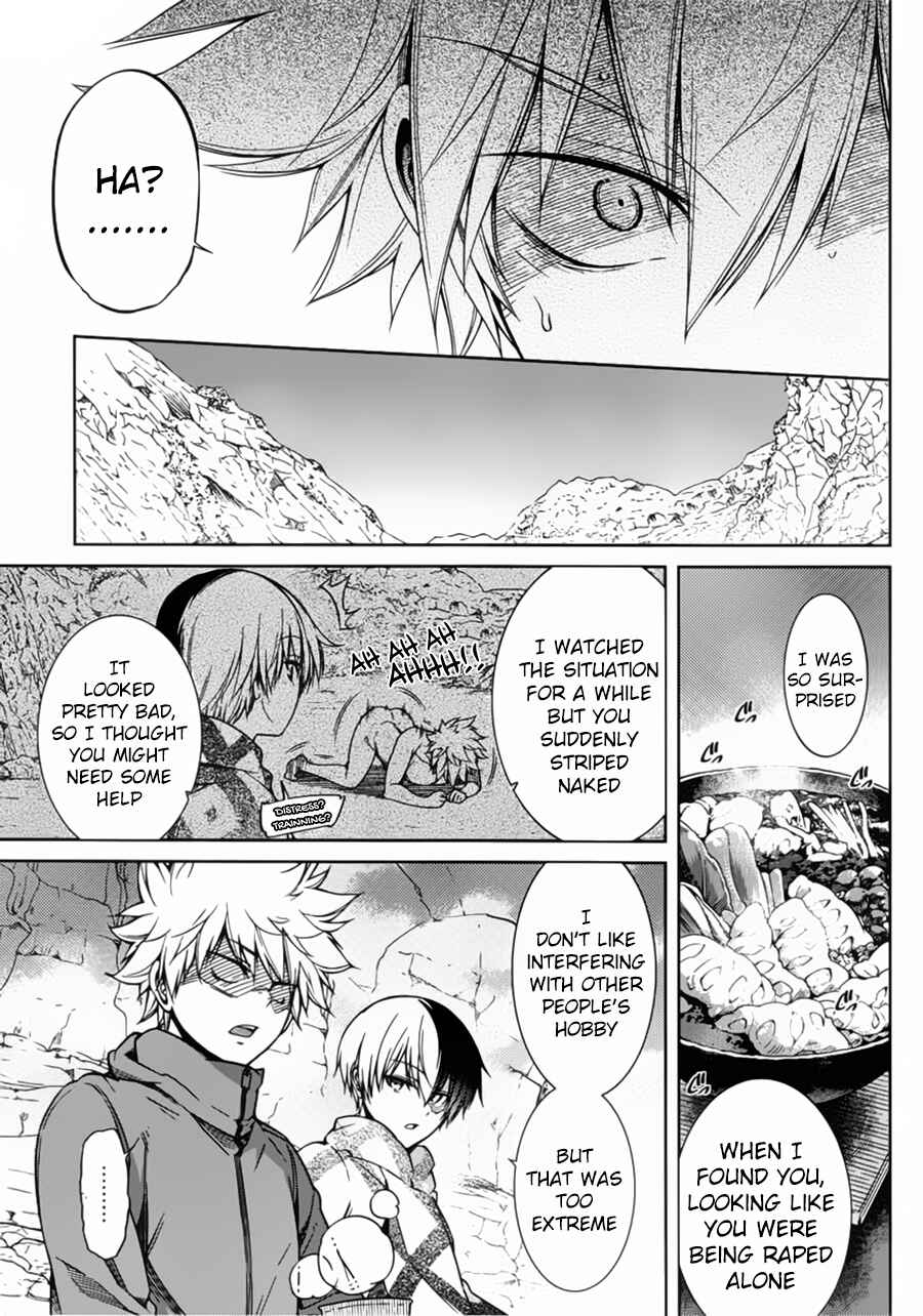 Page 17 Chapter Unknown_a152 Boku no Hero Academia - Our Winter Vacation (Doujinshi)