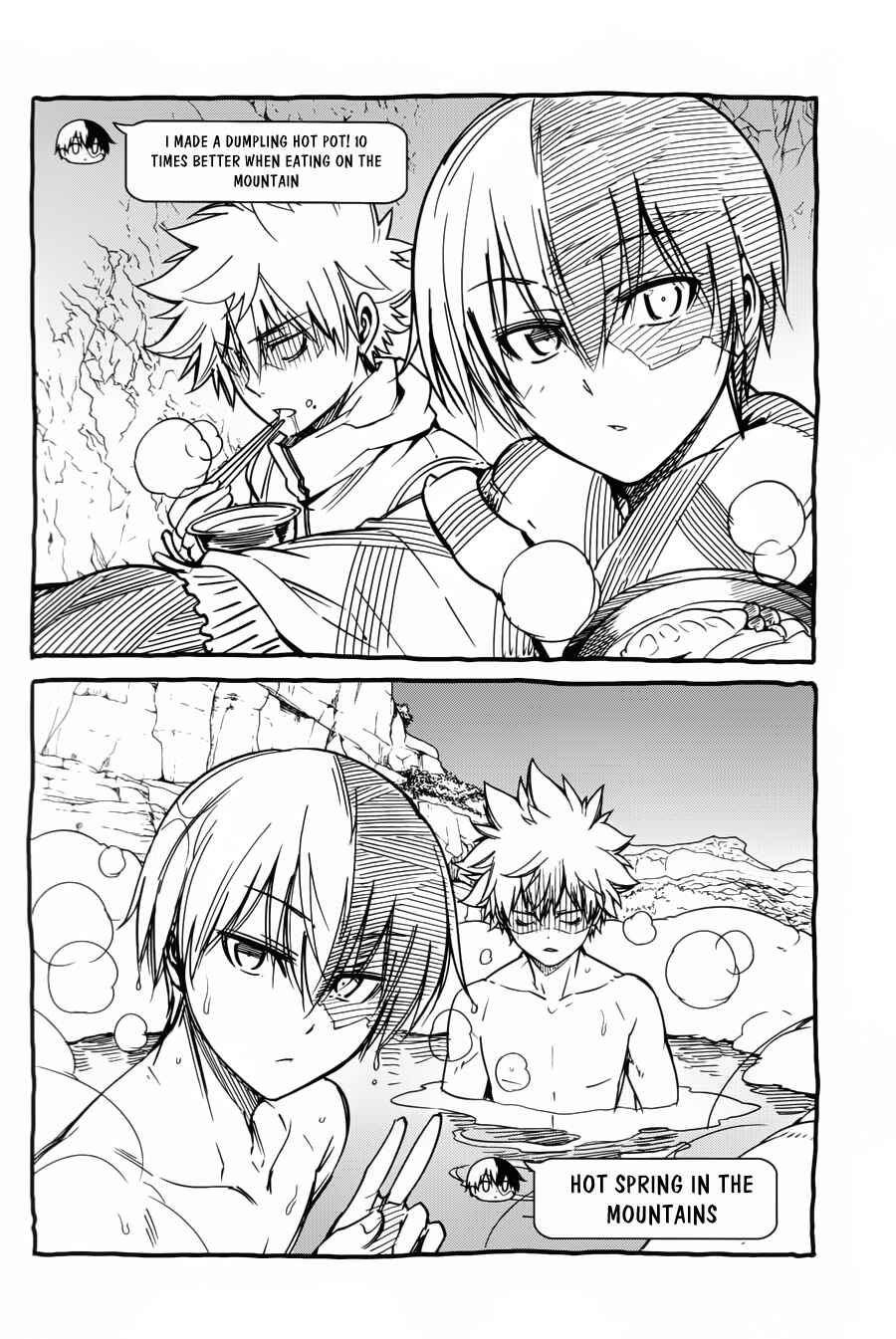 Page 20 Chapter Unknown_a152 Boku no Hero Academia - Our Winter Vacation (Doujinshi)