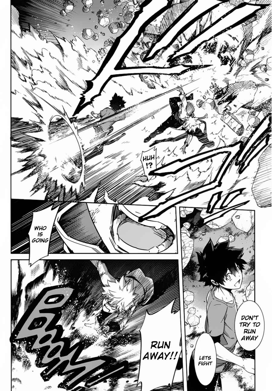 Page 6 Chapter Unknown_a152 Boku no Hero Academia - Our Winter Vacation (Doujinshi)