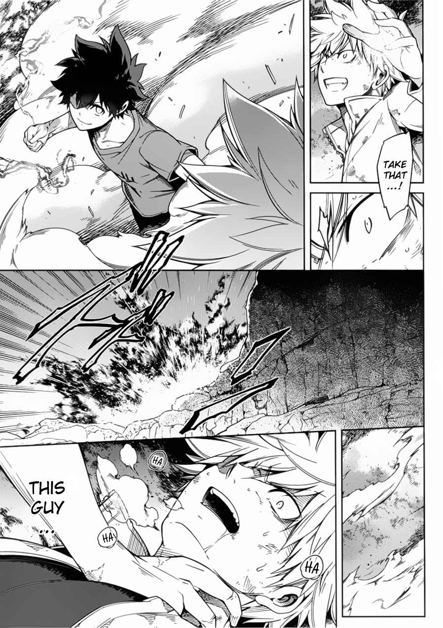 Page 7 Chapter Unknown_a152 Boku no Hero Academia - Our Winter Vacation (Doujinshi)