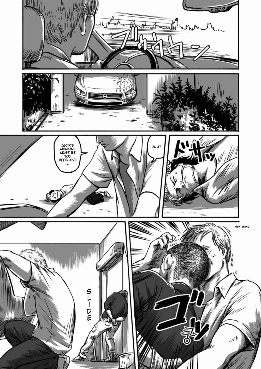 Page 38 Chapter 1.1 Feeding Lamb