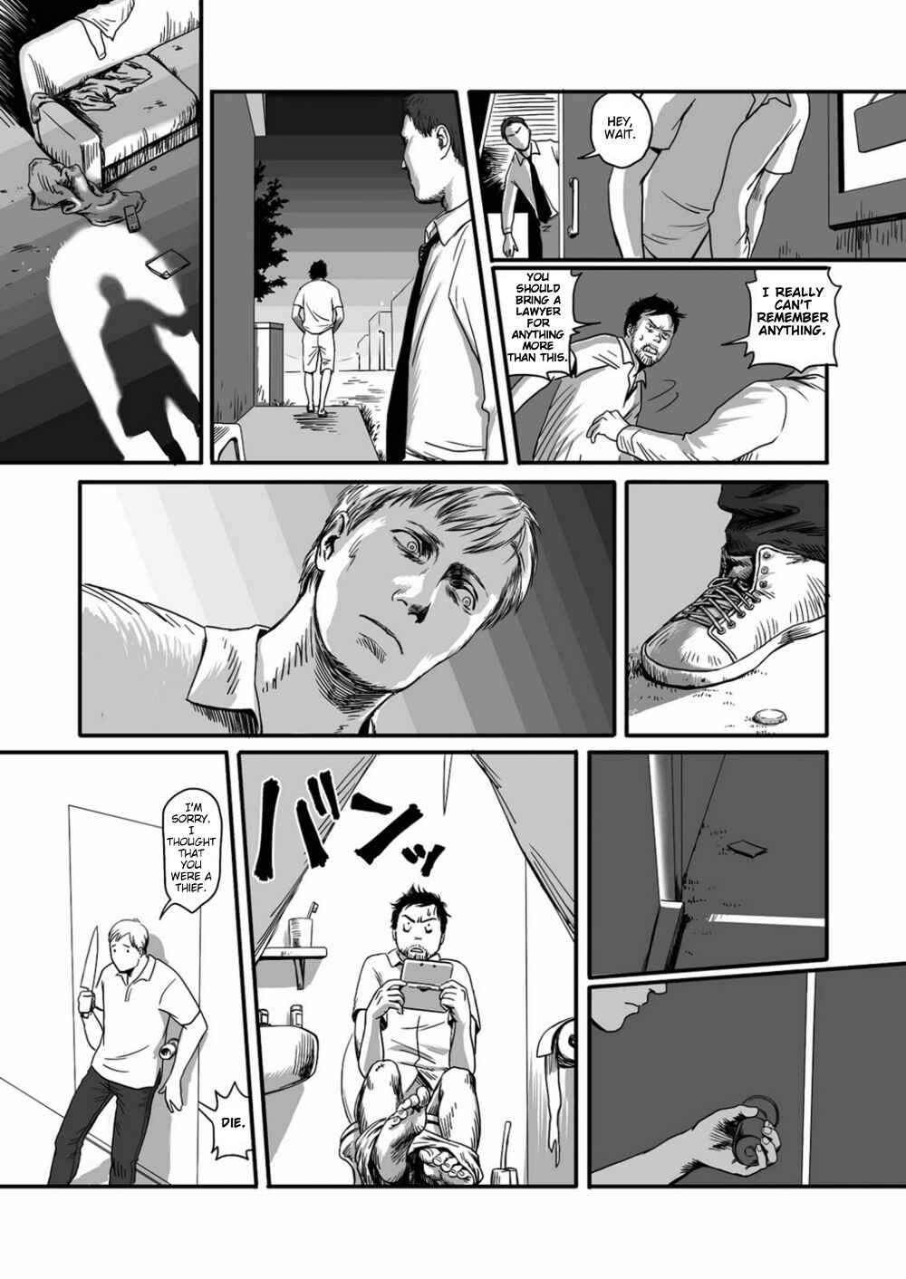 Page 17 Chapter 1.2 Feeding Lamb