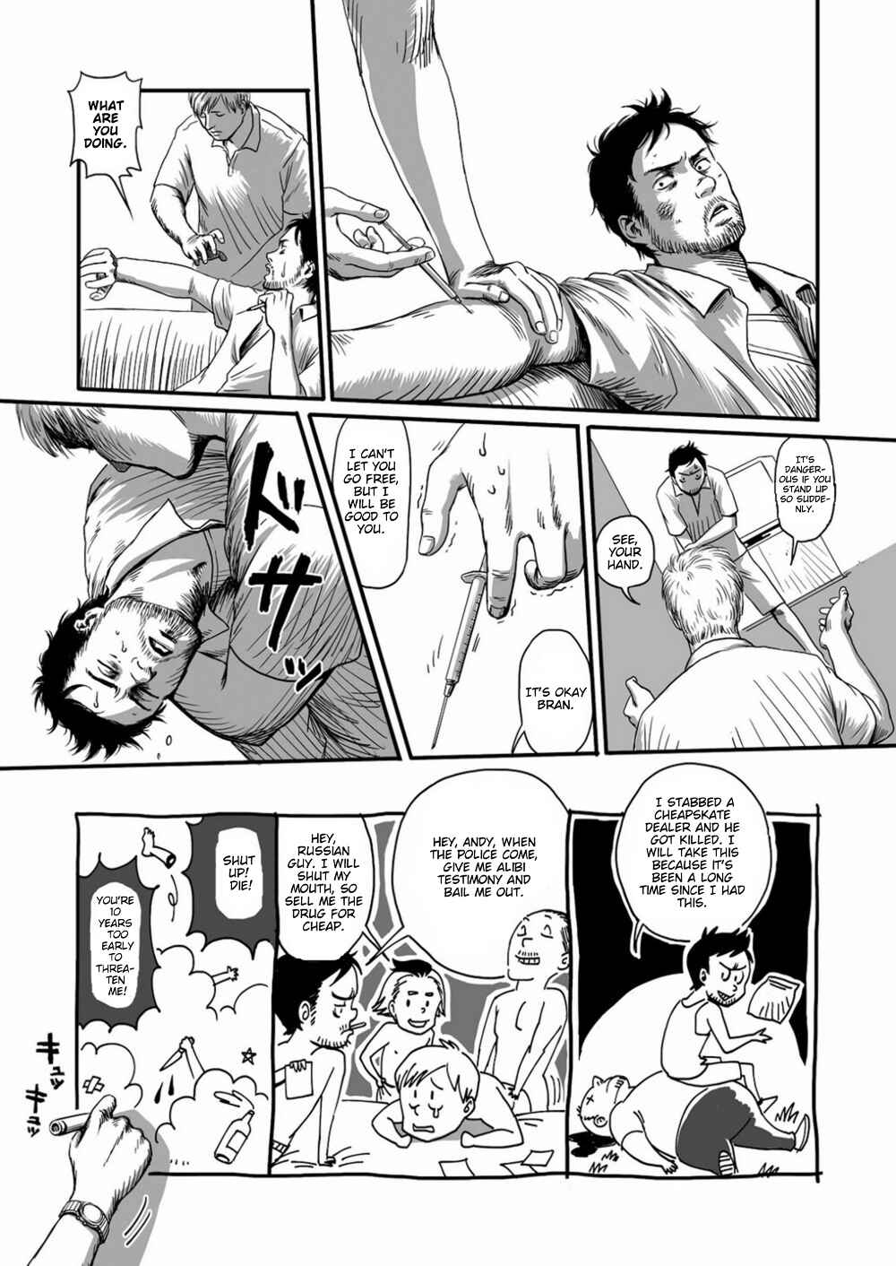 Page 19 Chapter 1.2 Feeding Lamb