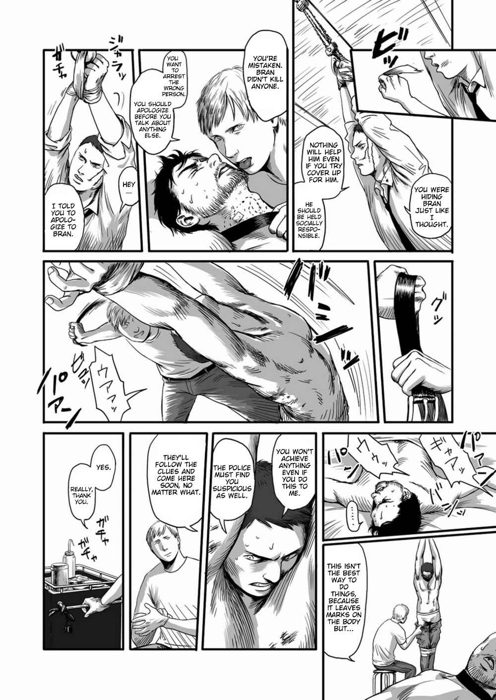 Page 30 Chapter 1.2 Feeding Lamb