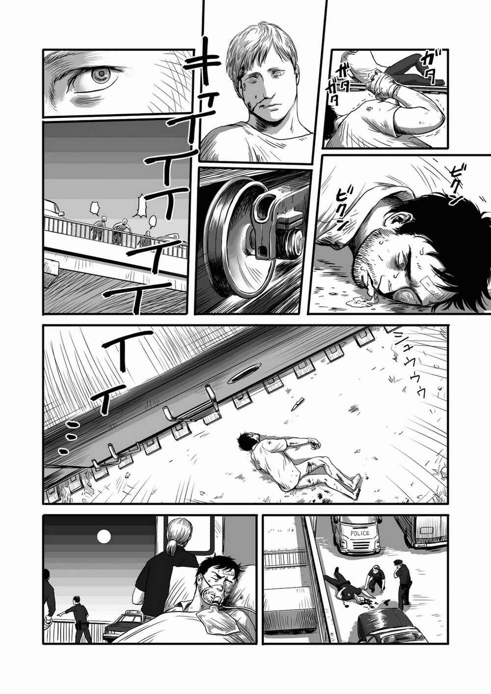 Page 41 Chapter 1.2 Feeding Lamb