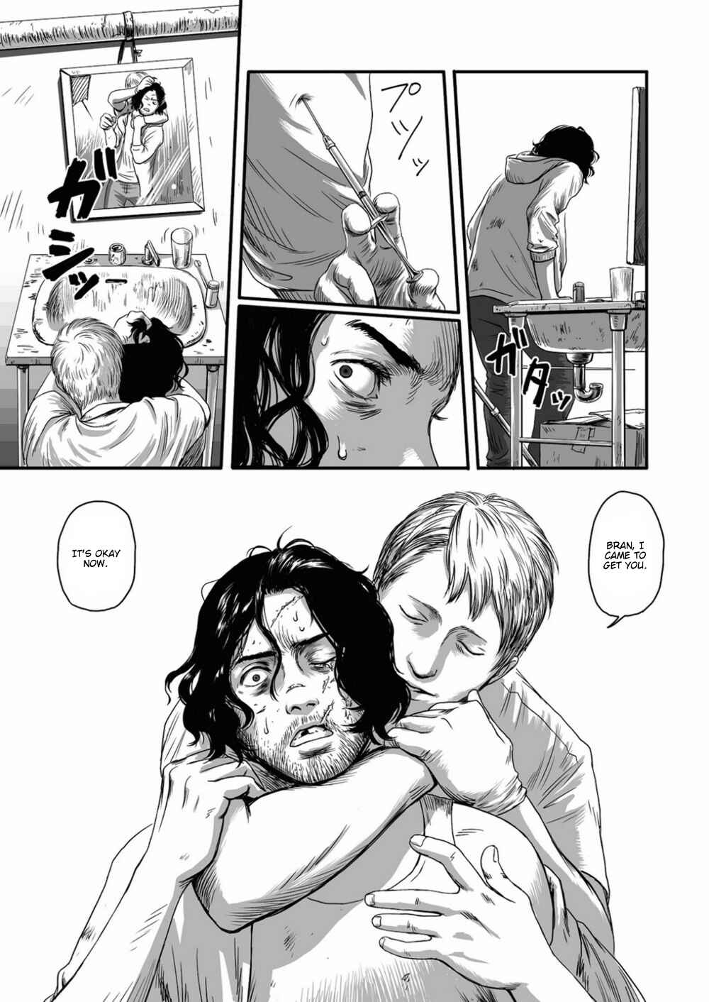 Page 45 Chapter 1.2 Feeding Lamb