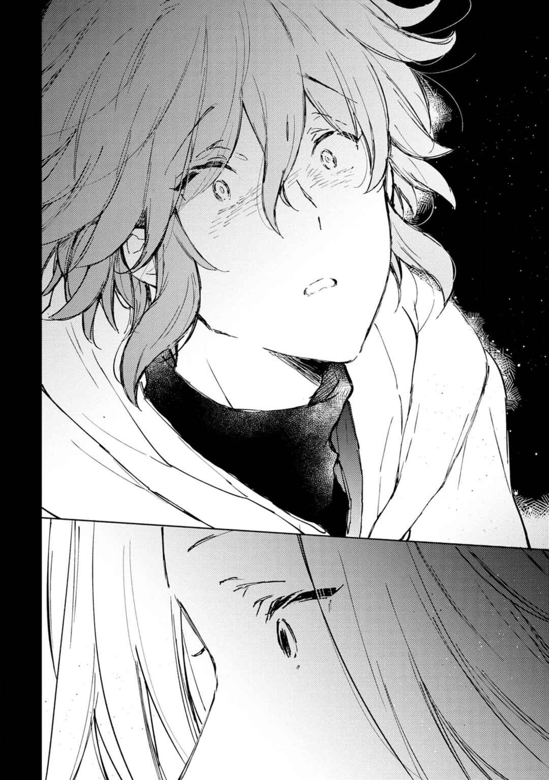 Page 16 Chapter 4 Renkinjutsushi to Ao no Tomoshibi