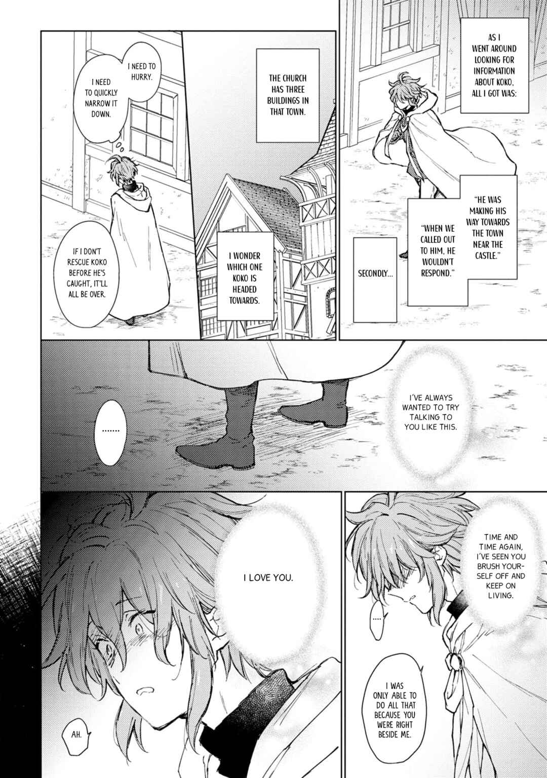 Page 26 Chapter 4 Renkinjutsushi to Ao no Tomoshibi