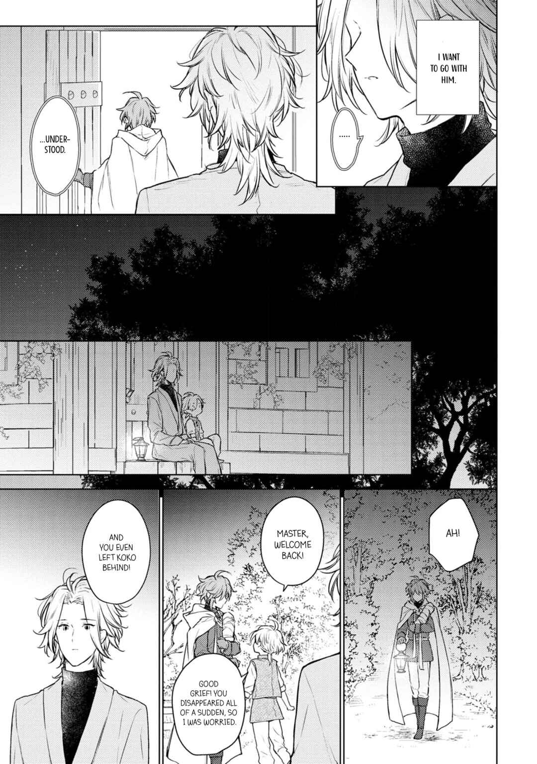 Page 12 Chapter 2 Renkinjutsushi to Ao no Tomoshibi