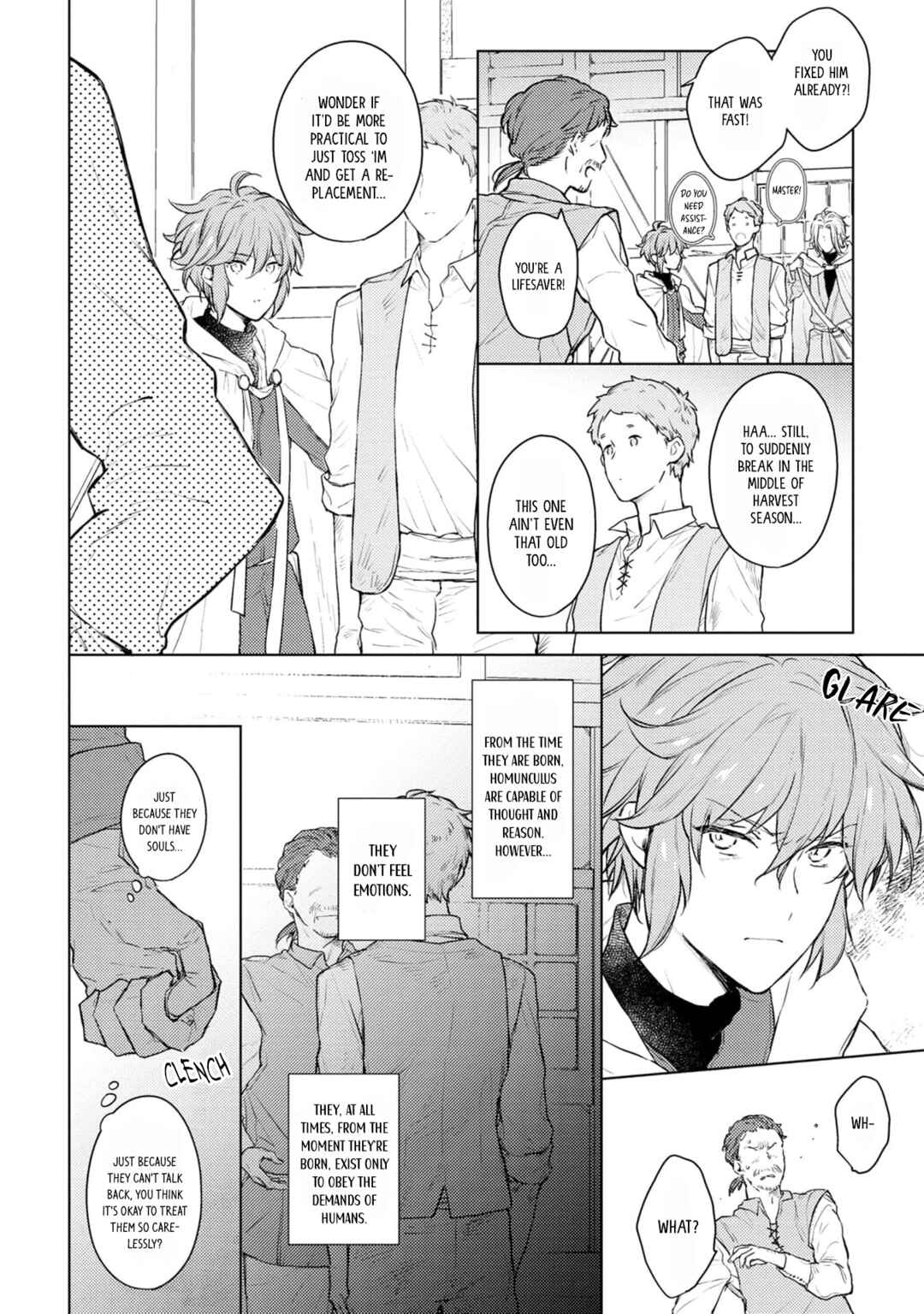 Page 12 Chapter 1 Renkinjutsushi to Ao no Tomoshibi