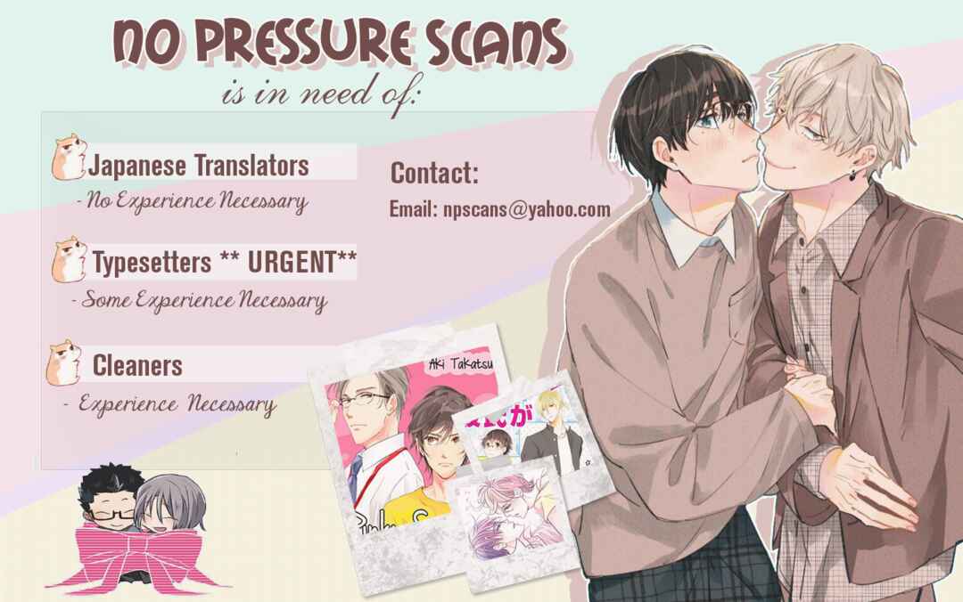 Page 41 Chapter 1 Renkinjutsushi to Ao no Tomoshibi