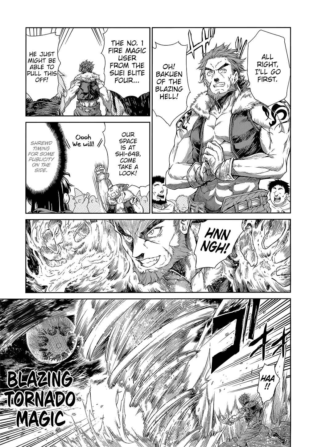 Page 10 Chapter 12 Mahoutsukai no Insatsujo