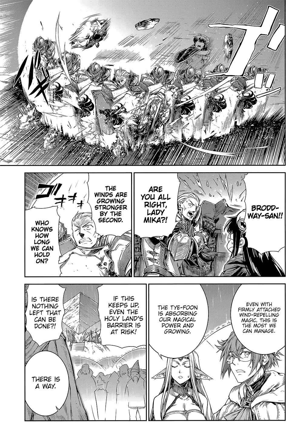 Page 14 Chapter 12 Mahoutsukai no Insatsujo