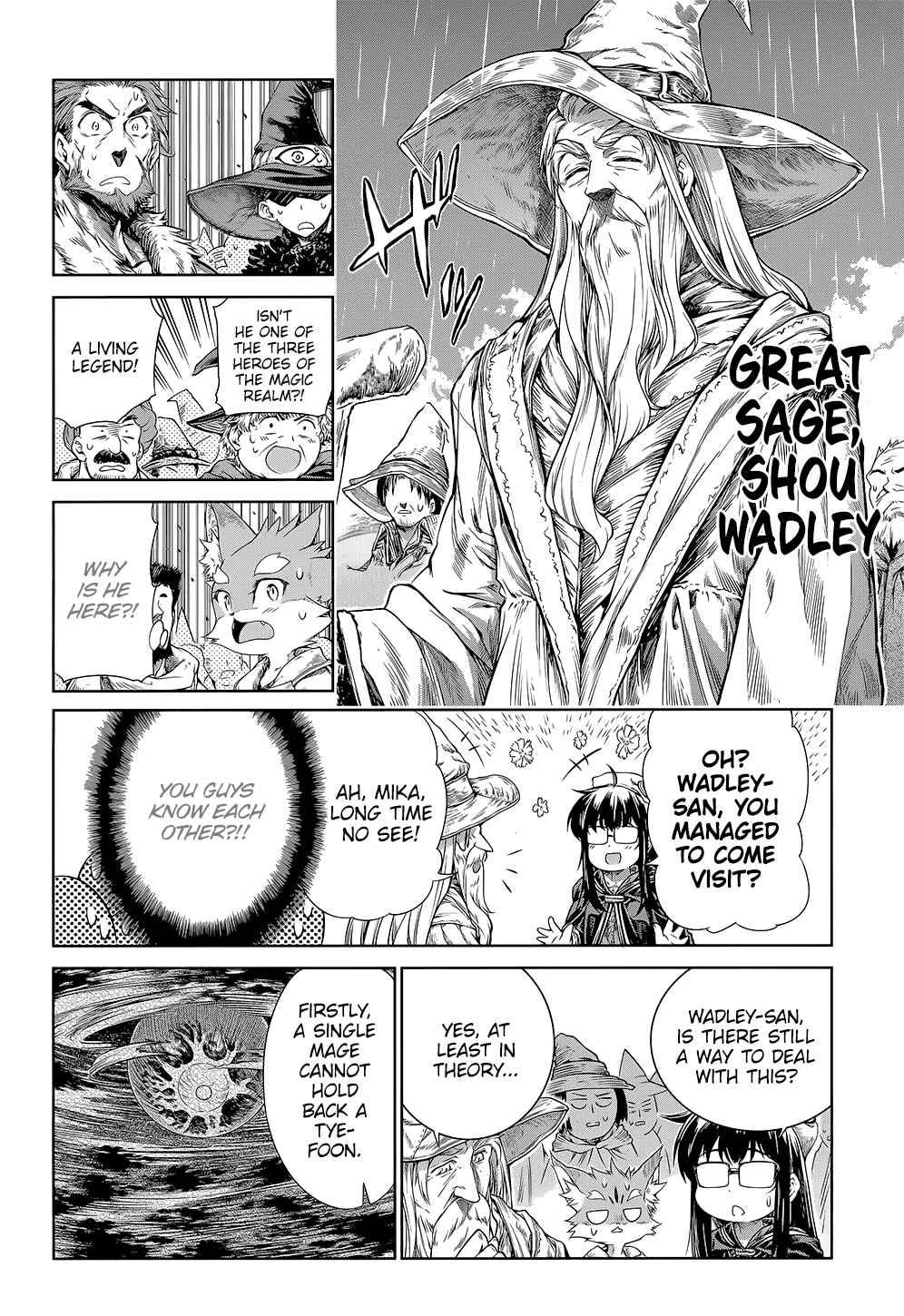 Page 15 Chapter 12 Mahoutsukai no Insatsujo