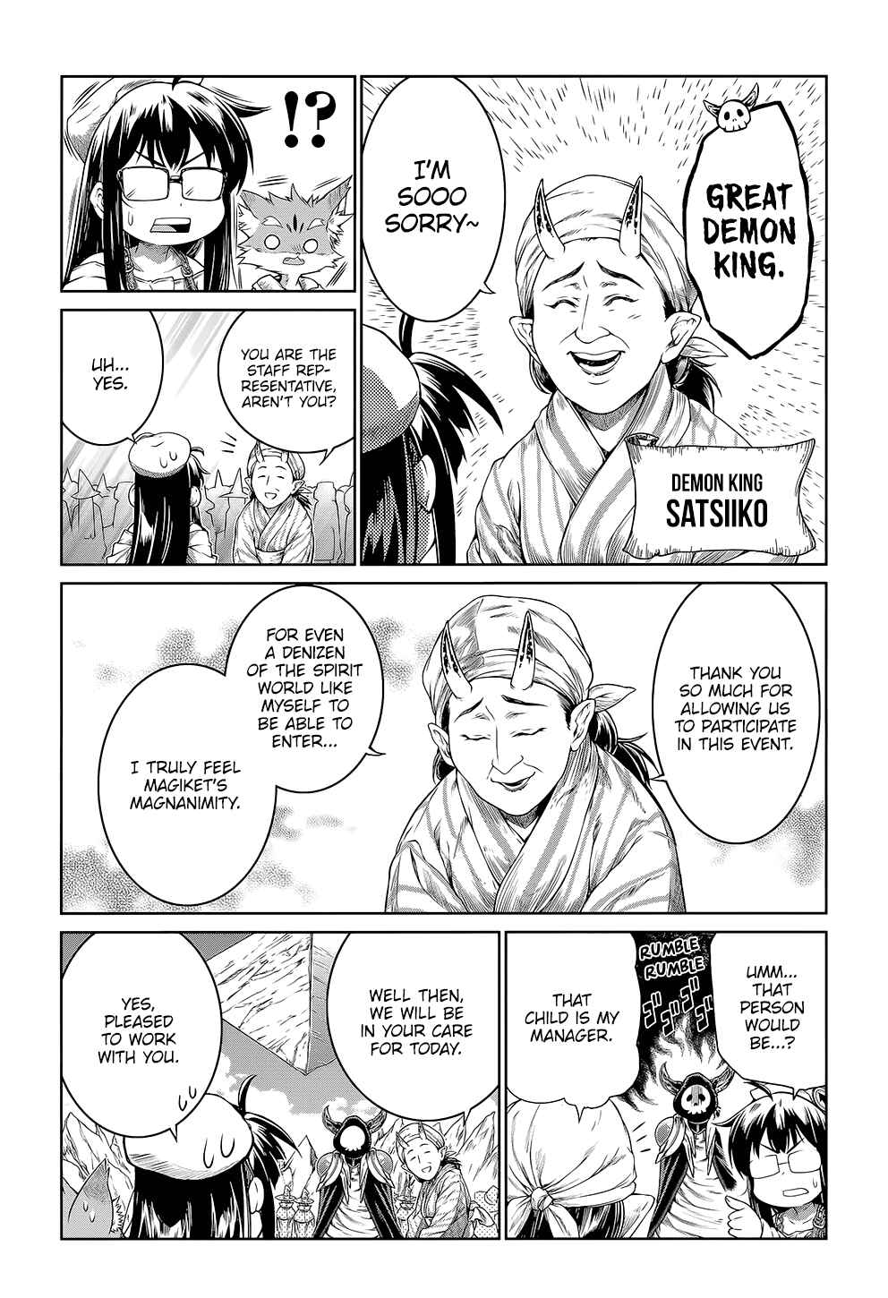 Page 12 Chapter 9 Mahoutsukai no Insatsujo