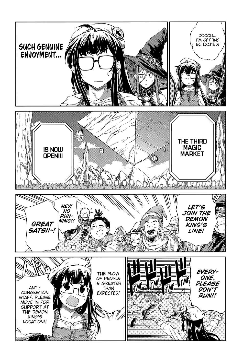 Page 15 Chapter 9 Mahoutsukai no Insatsujo