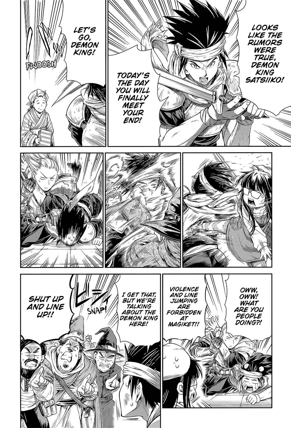 Page 17 Chapter 9 Mahoutsukai no Insatsujo
