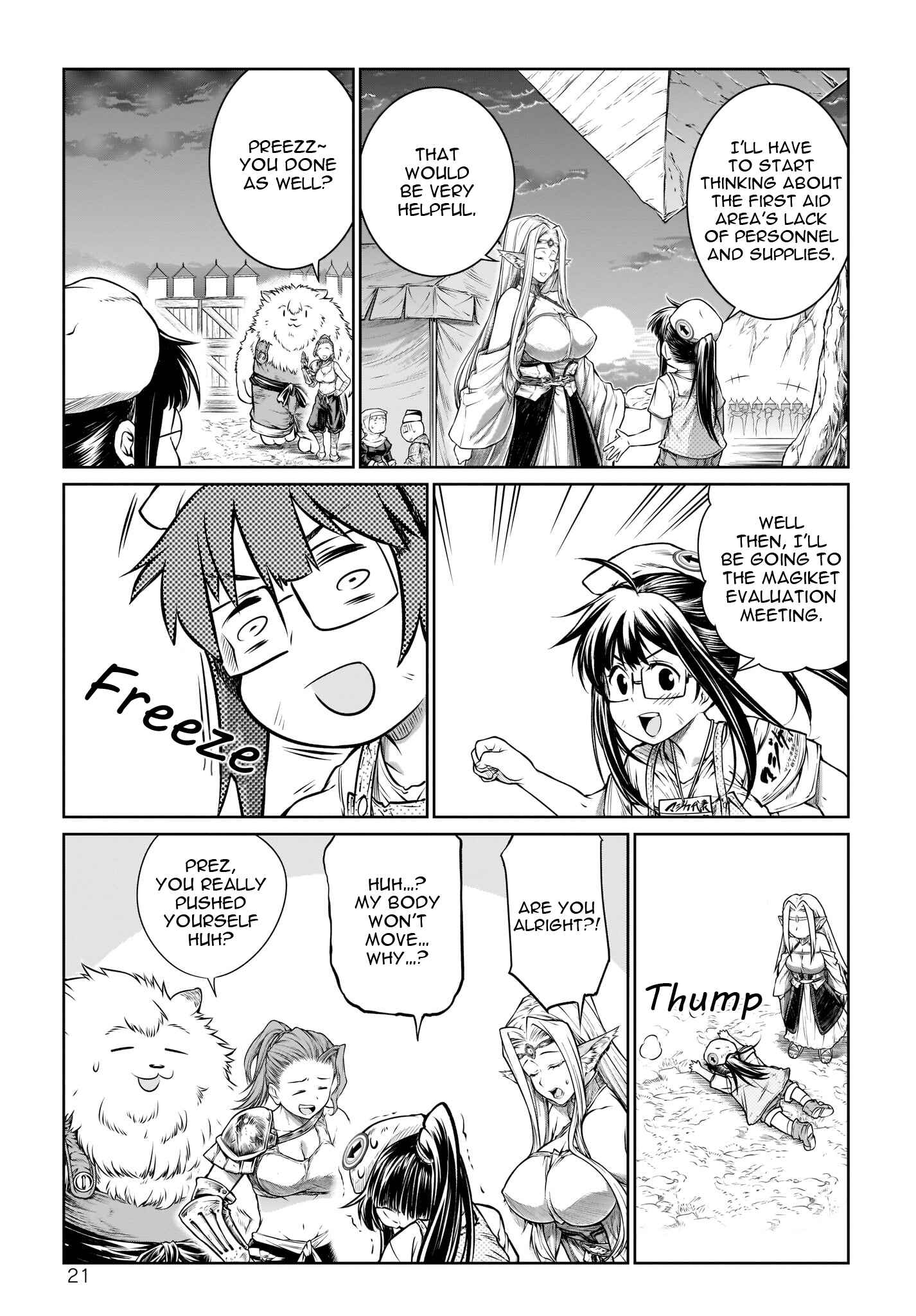 Page 22 Chapter 22 Mahoutsukai no Insatsujo
