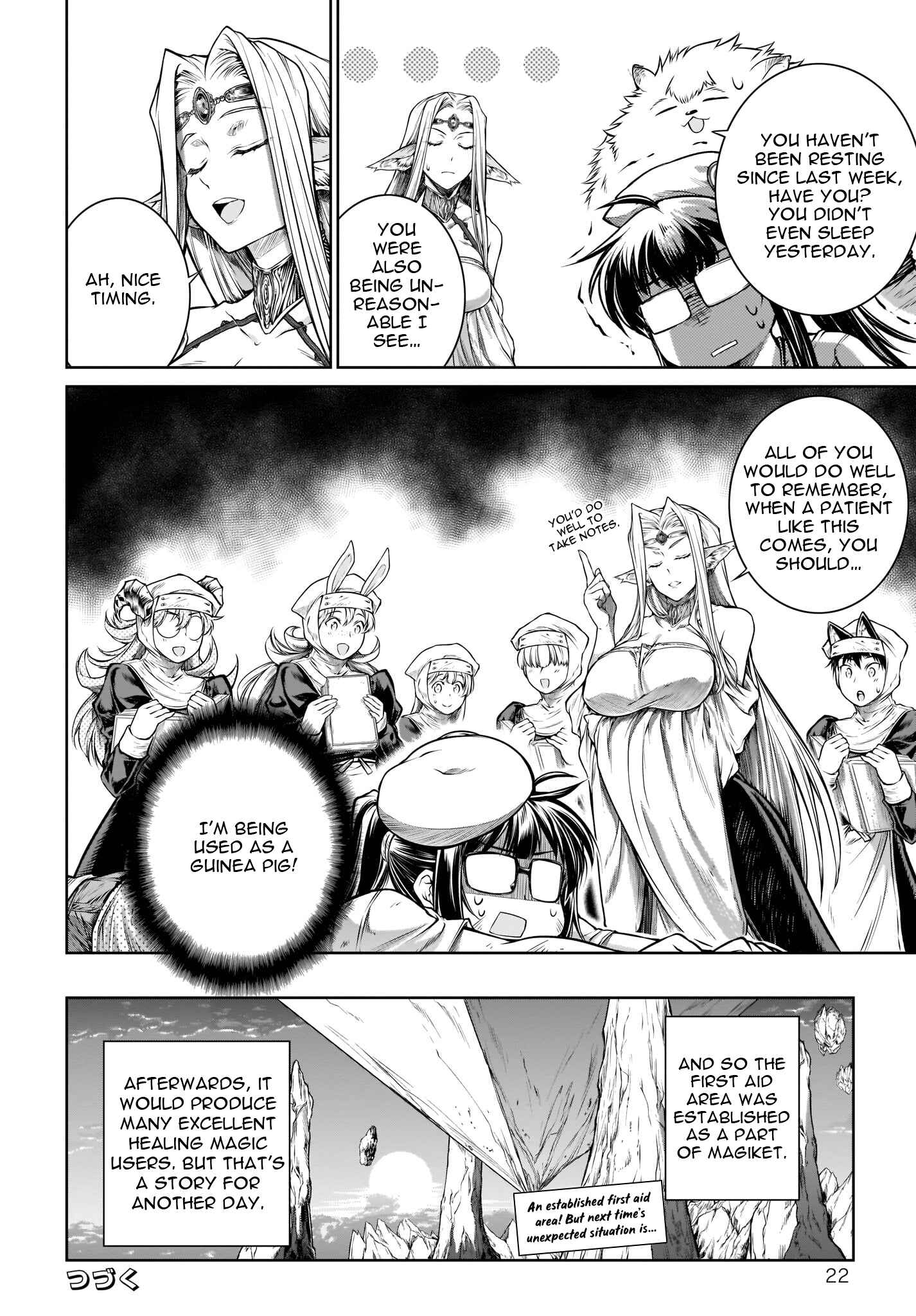 Page 23 Chapter 22 Mahoutsukai no Insatsujo