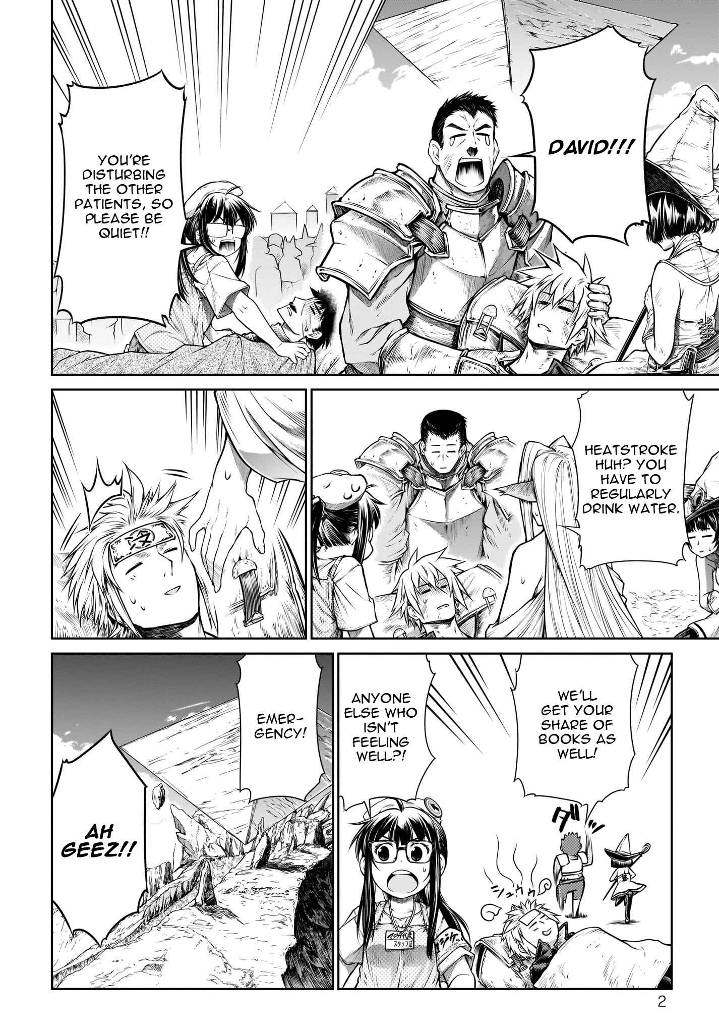 Page 3 Chapter 22 Mahoutsukai no Insatsujo