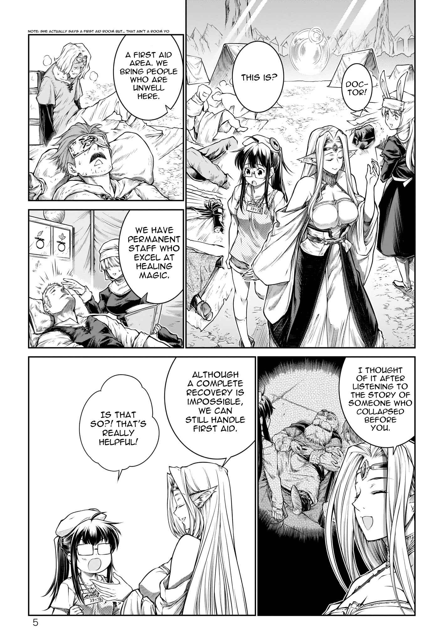 Page 6 Chapter 22 Mahoutsukai no Insatsujo