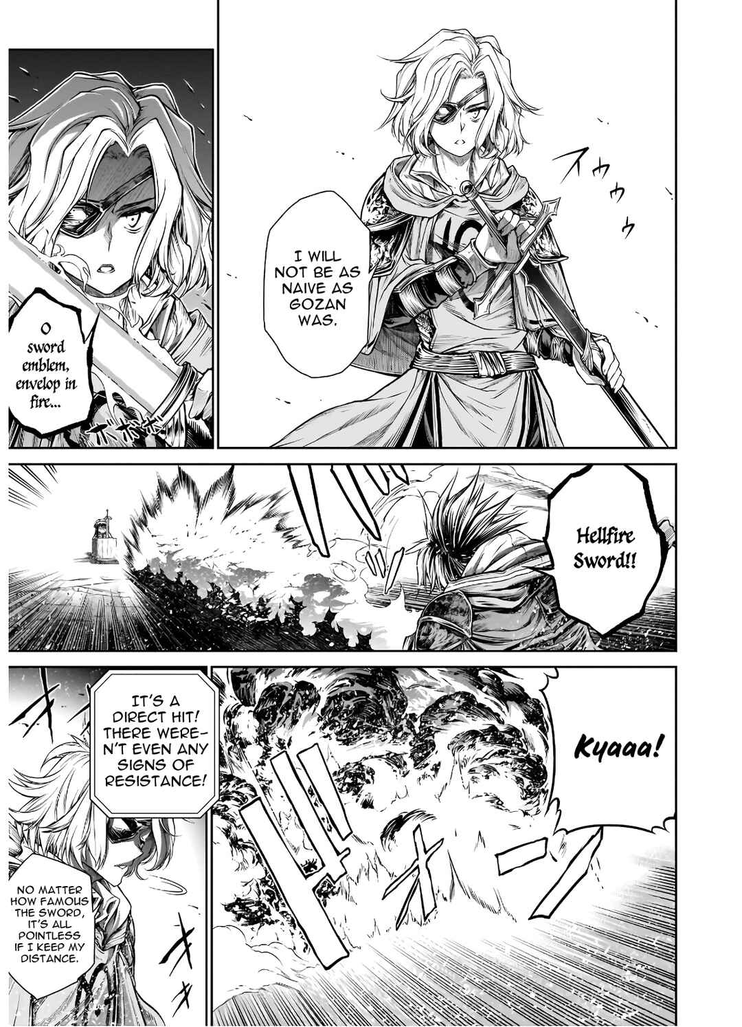 Page 18 Chapter 24 Mahoutsukai no Insatsujo