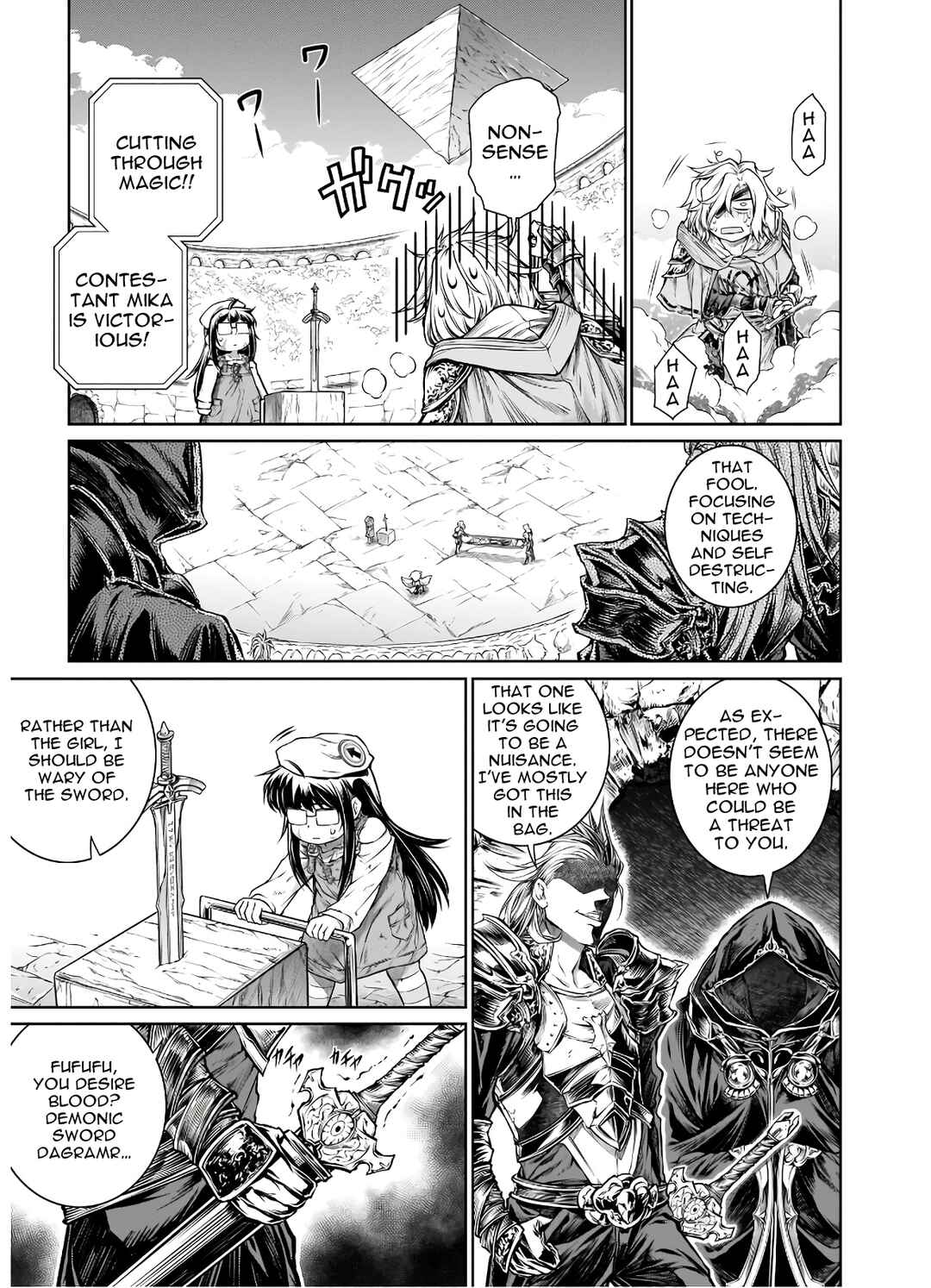 Page 20 Chapter 24 Mahoutsukai no Insatsujo