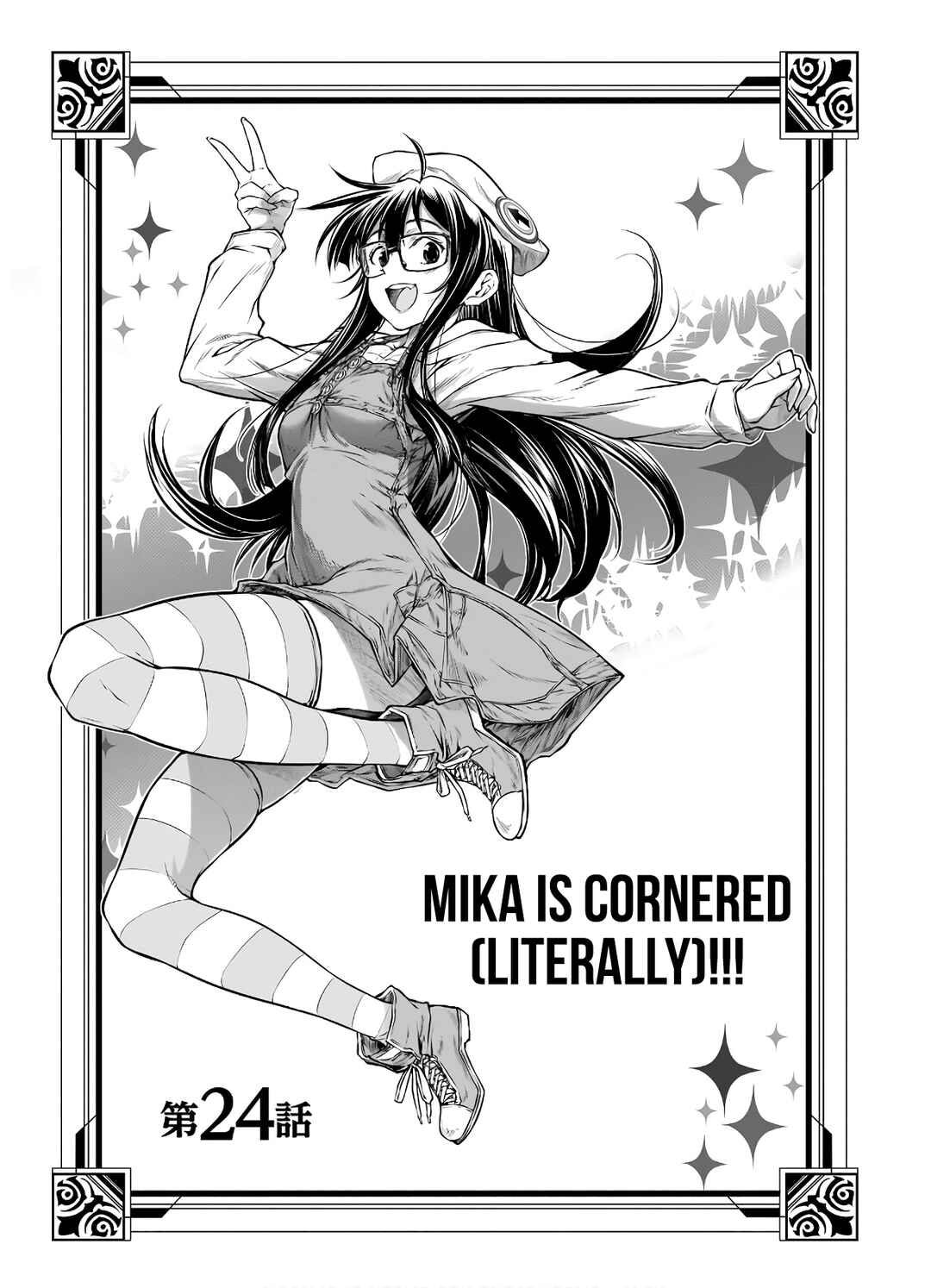 Page 6 Chapter 24 Mahoutsukai no Insatsujo