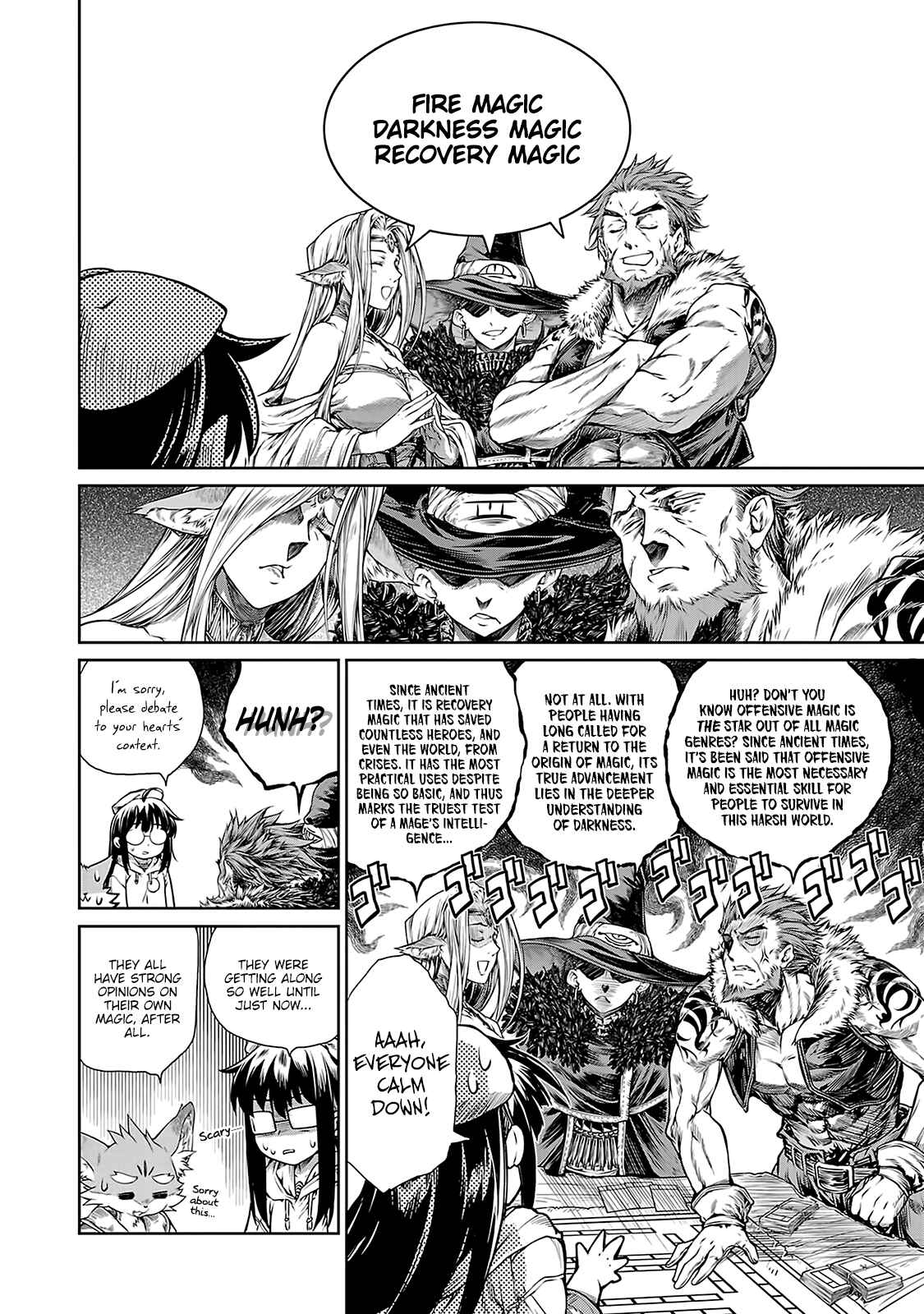 Page 11 Chapter 4 Mahoutsukai no Insatsujo