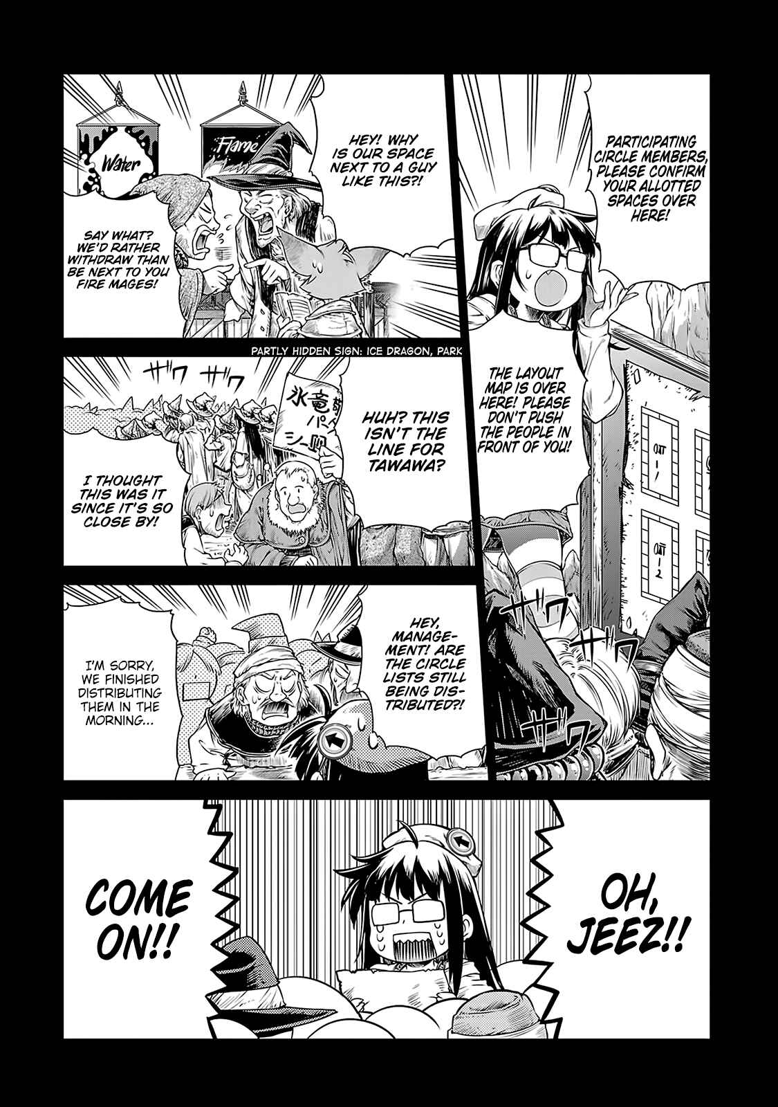 Page 6 Chapter 4 Mahoutsukai no Insatsujo
