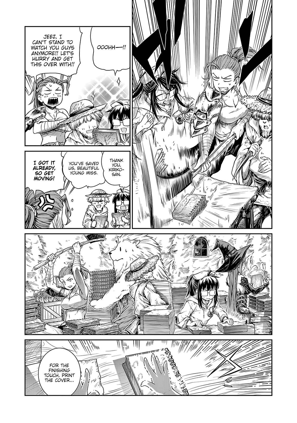 Page 18 Chapter 3 Mahoutsukai no Insatsujo