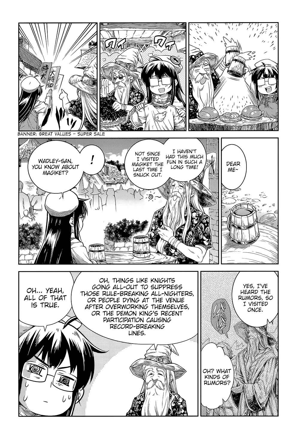 Page 11 Chapter 11 Mahoutsukai no Insatsujo