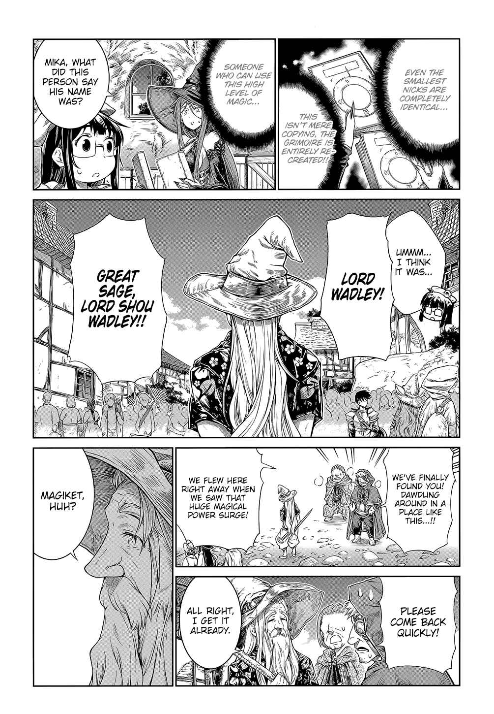 Page 24 Chapter 11 Mahoutsukai no Insatsujo