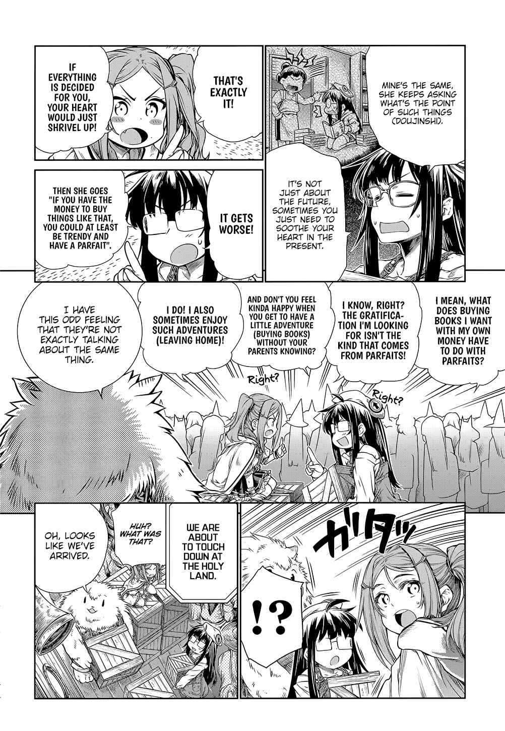 Page 11 Chapter 7 Mahoutsukai no Insatsujo