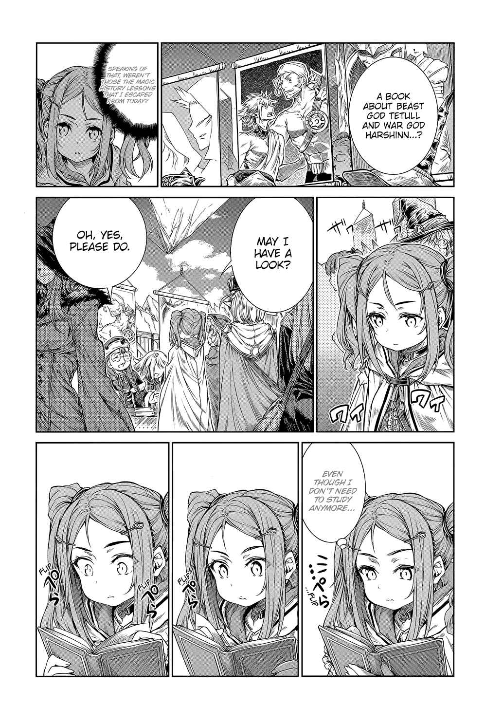 Page 16 Chapter 7 Mahoutsukai no Insatsujo
