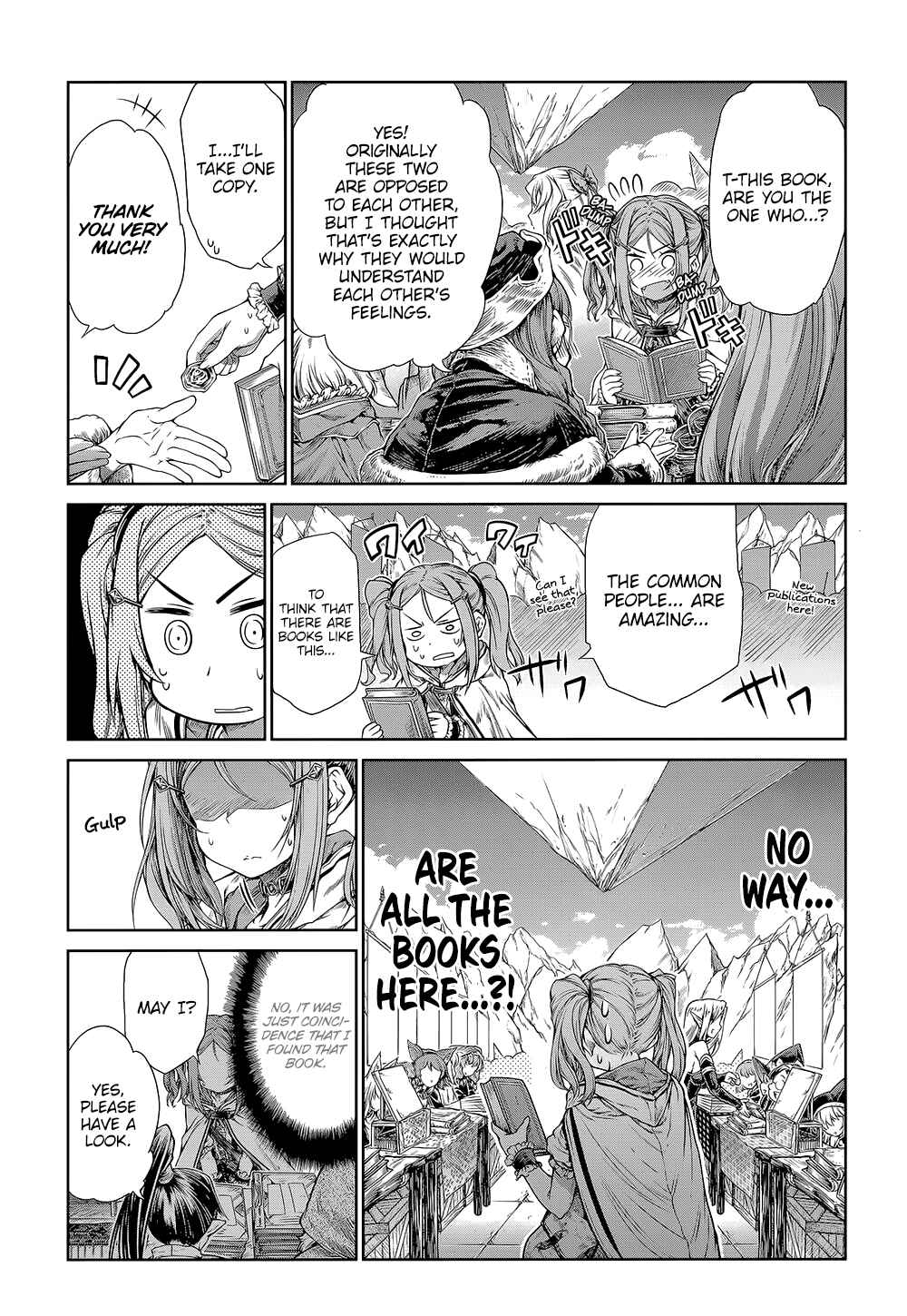 Page 18 Chapter 7 Mahoutsukai no Insatsujo