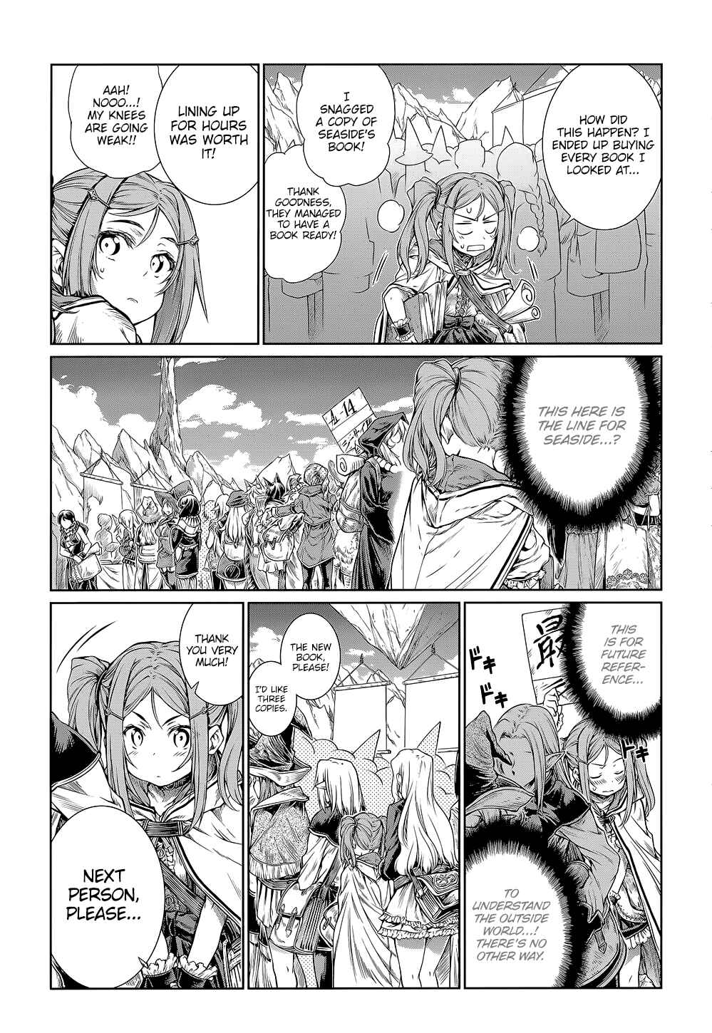 Page 20 Chapter 7 Mahoutsukai no Insatsujo