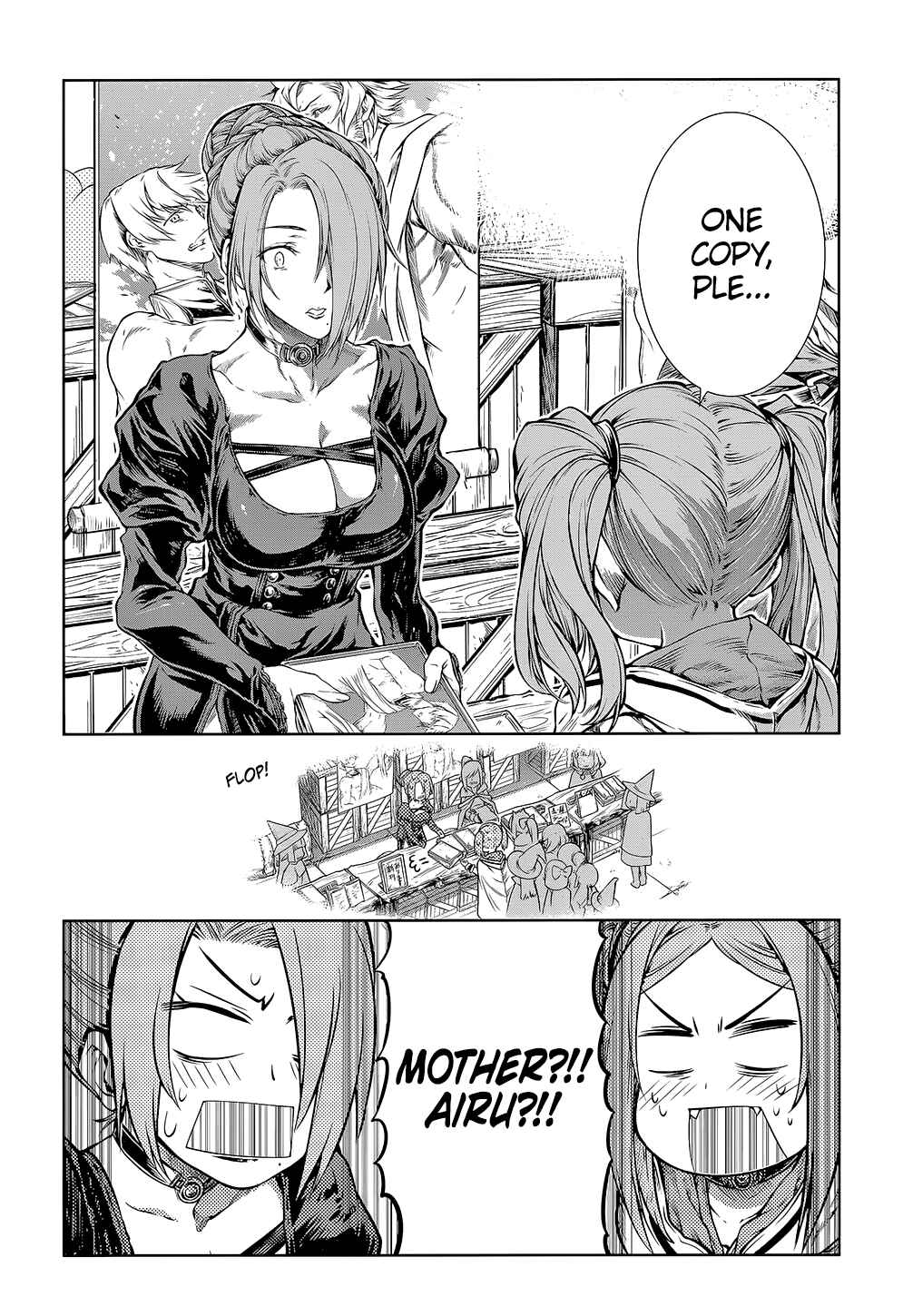 Page 21 Chapter 7 Mahoutsukai no Insatsujo