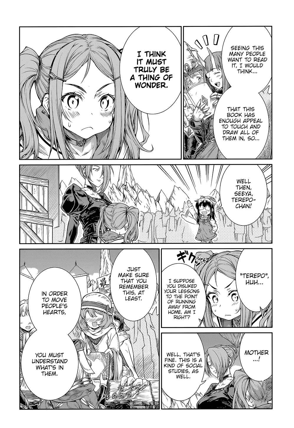 Page 25 Chapter 7 Mahoutsukai no Insatsujo