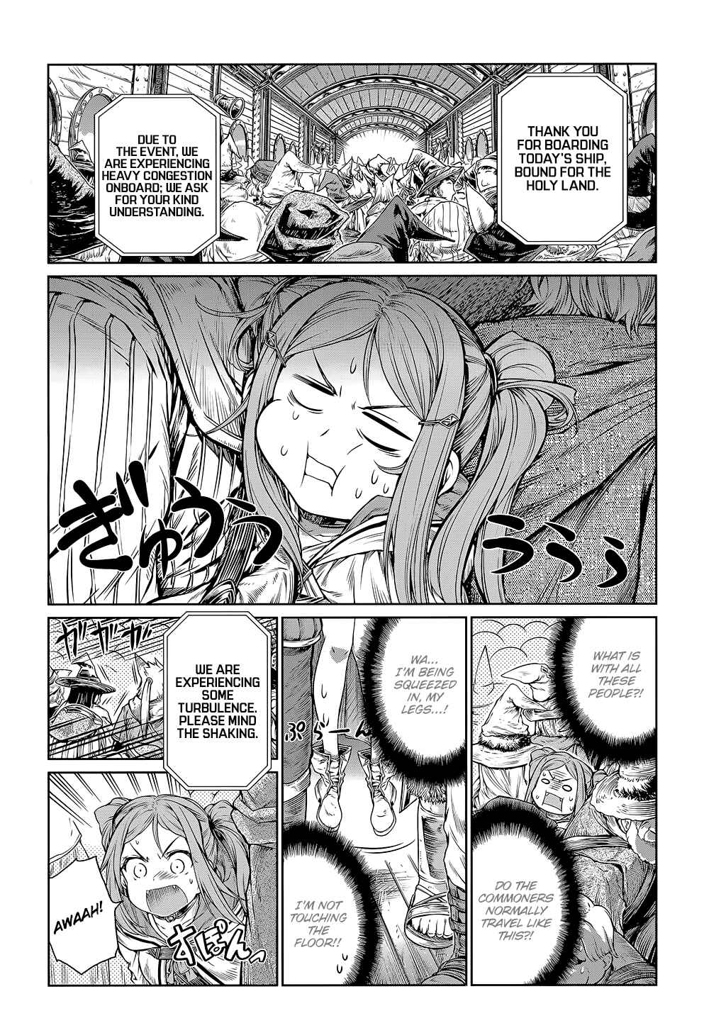 Page 5 Chapter 7 Mahoutsukai no Insatsujo