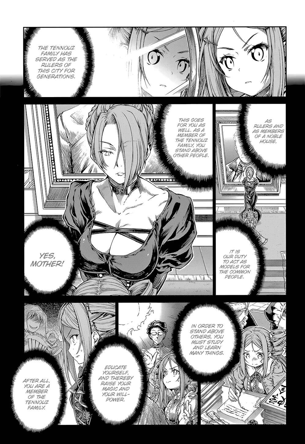Page 8 Chapter 7 Mahoutsukai no Insatsujo