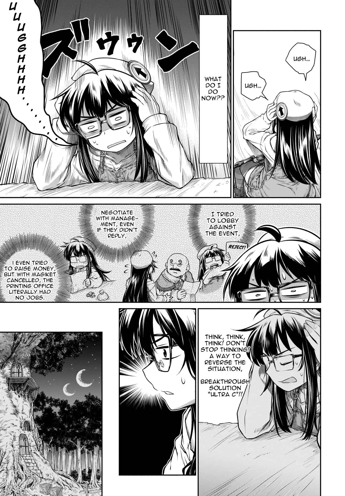 Page 14 Chapter 23 Mahoutsukai no Insatsujo