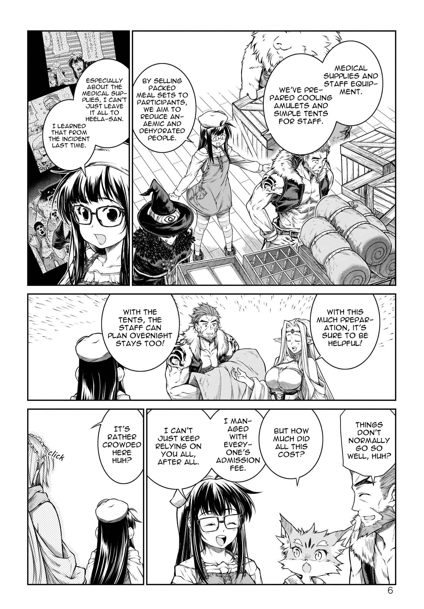 Page 7 Chapter 23 Mahoutsukai no Insatsujo