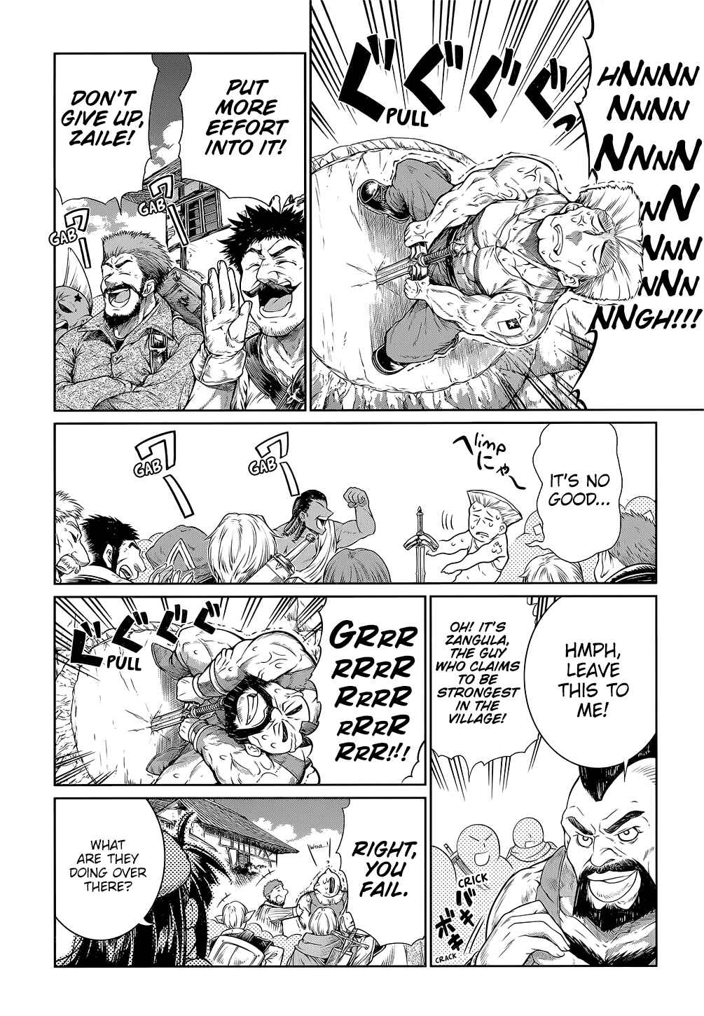 Page 5 Chapter 8 Mahoutsukai no Insatsujo
