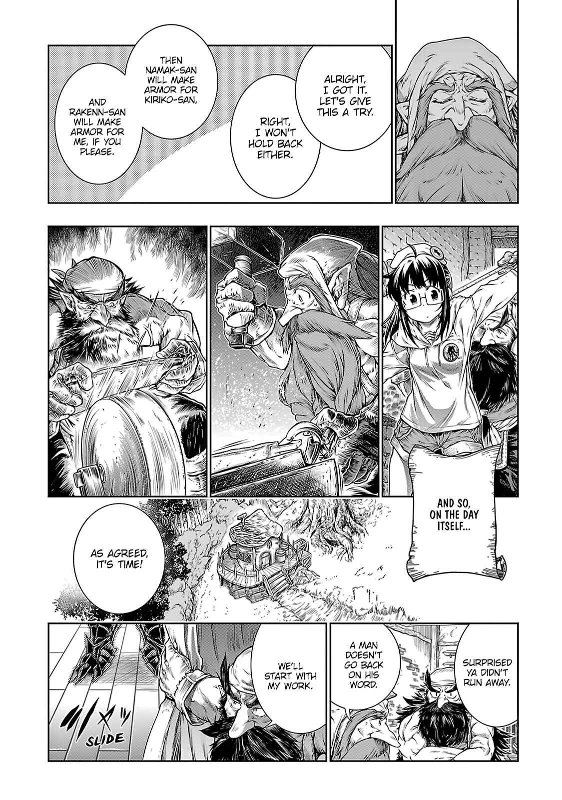 Page 19 Chapter 6 Mahoutsukai no Insatsujo