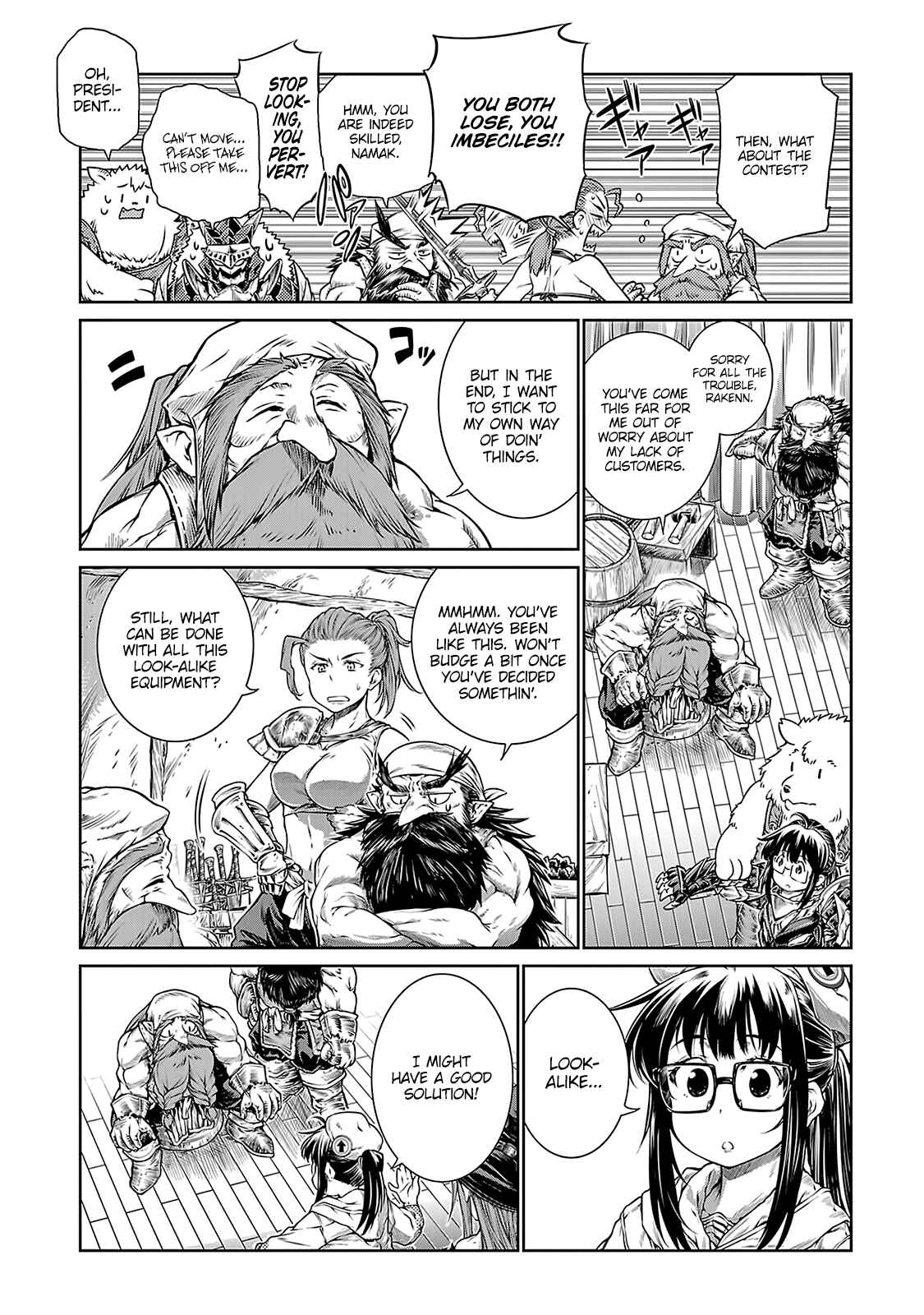 Page 23 Chapter 6 Mahoutsukai no Insatsujo