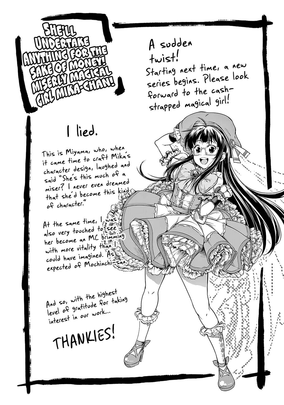 Page 34 Chapter 6 Mahoutsukai no Insatsujo